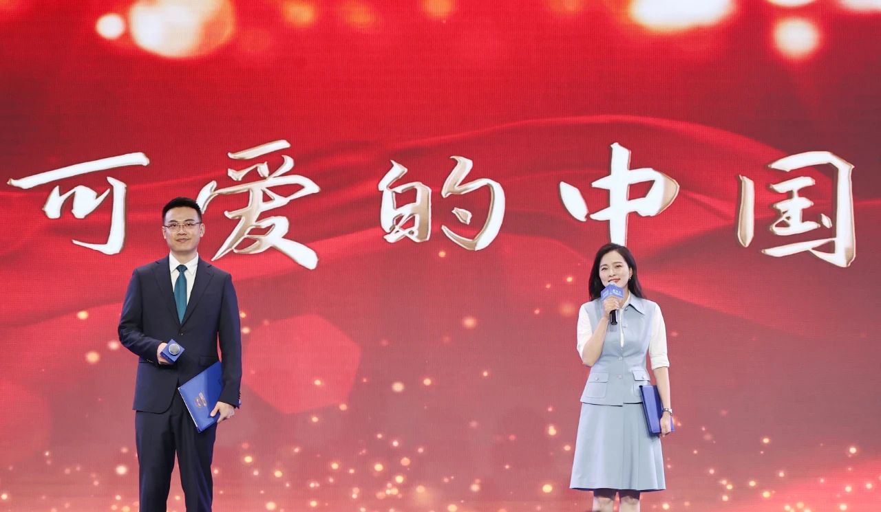 亚洲必赢国际·437ccm(中国区)官方网站